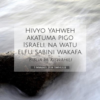 Picture 07 - 1 Nyakati 21:14 SWHULB - Hivyo Yahweh akatuma pigo Israeli, na watu elfu - Bible Verse Picture