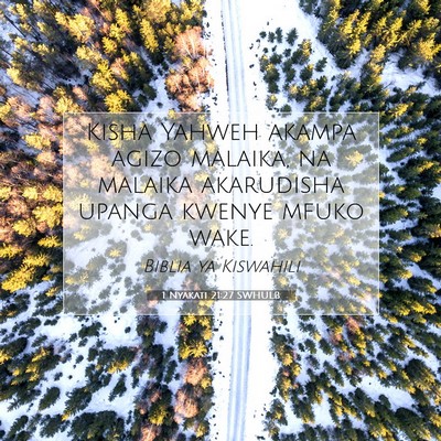 Picture 07 - 1 Nyakati 21:27 SWHULB - Kisha Yahweh akampa agizo malaika, na malaika - Bible Verse Picture