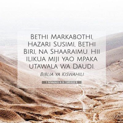 Picture 07 - 1 Nyakati 4:31 SWHULB - Bethi Markabothi, Hazari Susimi, Bethi Biri, na - Bible Verse Picture