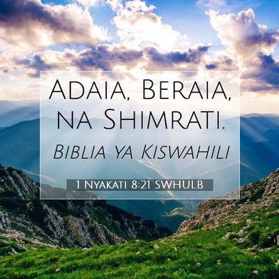 Picture 07 - 1 Nyakati 8:21 SWHULB - Adaia, Beraia, na - Bible Verse Picture