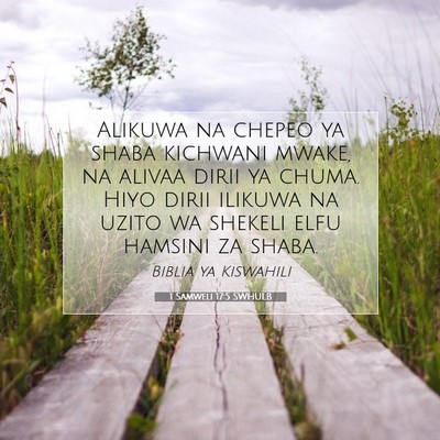 Picture 07 - 1 Samweli 17:5 SWHULB - Alikuwa na chepeo ya shaba kichwani mwake, na - Bible Verse Picture