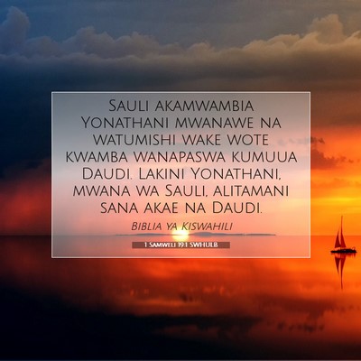 Picture 07 - 1 Samweli 19:1 SWHULB - Sauli akamwambia Yonathani mwanawe na watumishi - Bible Verse Picture