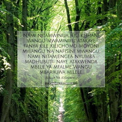 Picture 07 - 1 Samweli 2:35 SWHULB - Nami nitamwinua juu kuhani wangu mwaminifu - Bible Verse Picture