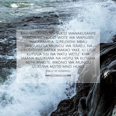 Picture 07 - 1 Samweli 5:11 SWHULB - Basi wakawatuma watu wawakusanye pamoja viongozi - Bible Verse Picture