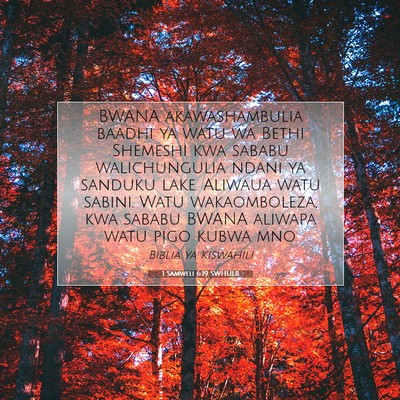 Picture 07 - 1 Samweli 6:19 SWHULB - BWANA akawashambulia baadhi ya watu wa Bethi - Bible Verse Picture