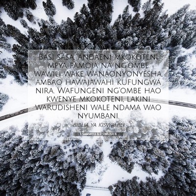 Picture 07 - 1 Samweli 6:7 SWHULB - Basi sasa, andaeni mkokoteni mpya pamoja na - Bible Verse Picture