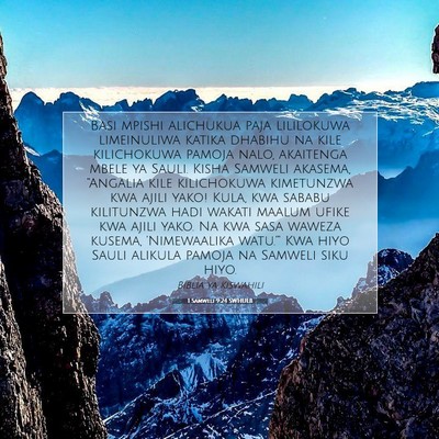 Picture 07 - 1 Samweli 9:24 SWHULB - Basi mpishi alichukua paja lililokuwa limeinuliwa - Bible Verse Picture