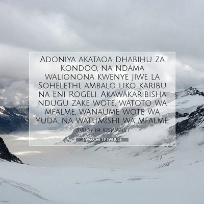 Picture 07 - 1 Wafalme 1:9 SWHULB - Adoniya akataoa dhabihu za Kondoo, na ndama - Bible Verse Picture
