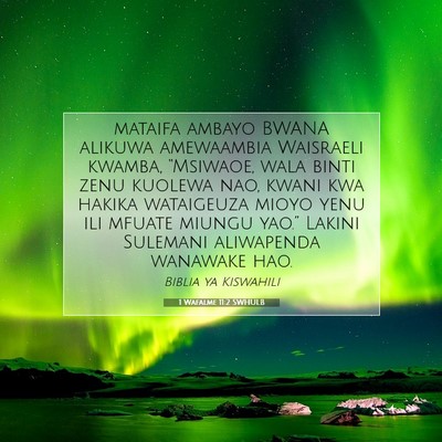 Picture 07 - 1 Wafalme 11:2 SWHULB - mataifa ambayo BWANA alikuwa amewaambia Waisraeli - Bible Verse Picture