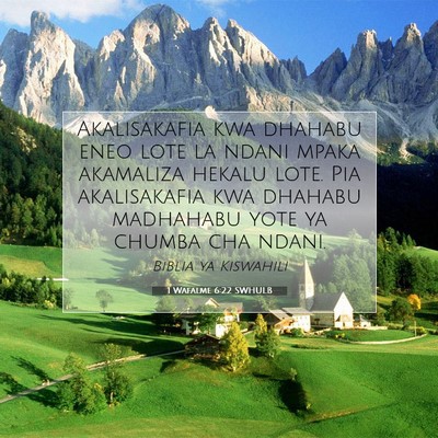 Picture 07 - 1 Wafalme 6:22 SWHULB - Akalisakafia kwa dhahabu eneo lote la ndani mpaka - Bible Verse Picture