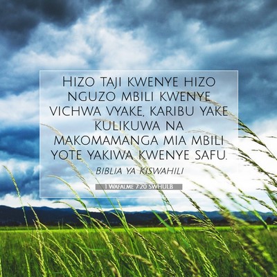 Picture 07 - 1 Wafalme 7:20 SWHULB - Hizo taji kwenye hizo nguzo mbili kwenye vichwa - Bible Verse Picture
