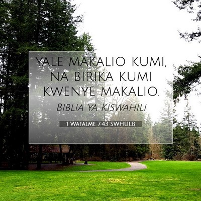 Picture 07 - 1 Wafalme 7:43 SWHULB - yale makalio kumi, na birika kumi kwenye - Bible Verse Picture