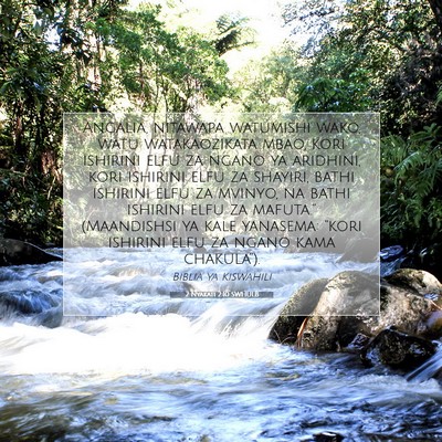Picture 07 - 2 Nyakati 2:10 SWHULB - Angalia, nitawapa watumishi wako, watu - Bible Verse Picture