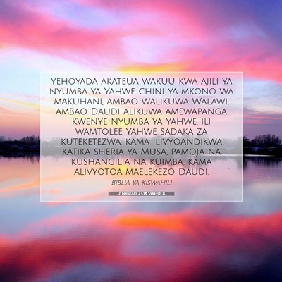Picture 07 - 2 Nyakati 23:18 SWHULB - Yehoyada akateua wakuu kwa ajili ya nyumba ya - Bible Verse Picture