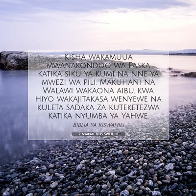 Picture 07 - 2 Nyakati 30:15 SWHULB - Kisha wakamuua mwanakondoo wa Paska katika siku - Bible Verse Picture