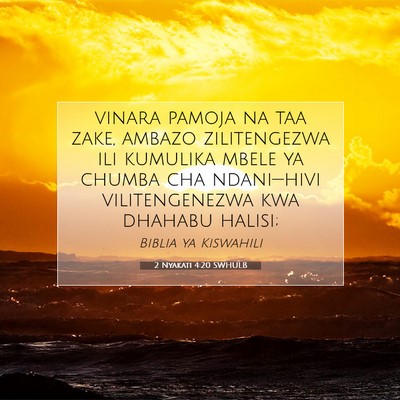 Picture 07 - 2 Nyakati 4:20 SWHULB - vinara pamoja na taa zake, ambazo zilitengezwa - Bible Verse Picture