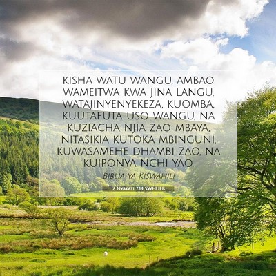 Picture 07 - 2 Nyakati 7:14 SWHULB - kisha watu wangu, ambao wameitwa kwa jina langu, - Bible Verse Picture