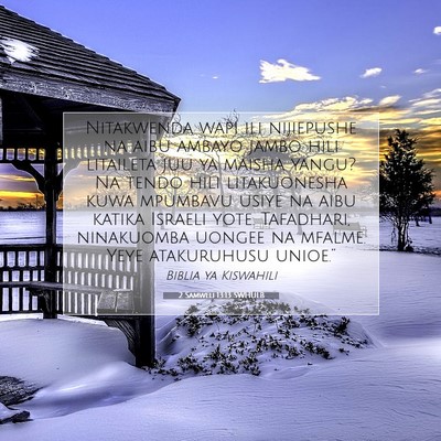 Picture 07 - 2 Samweli 13:13 SWHULB - Nitakwenda wapi ili nijiepushe na aibu ambayo - Bible Verse Picture