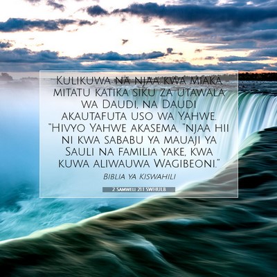 Picture 07 - 2 Samweli 21:1 SWHULB - Kulikuwa na njaa kwa miaka mitatu katika siku za - Bible Verse Picture