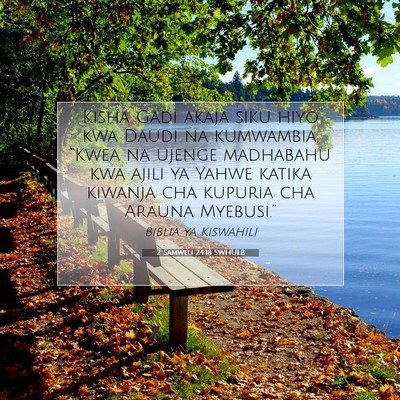 Picture 07 - 2 Samweli 24:18 SWHULB - Kisha Gadi akaja siku hiyo kwa Daudi na - Bible Verse Picture