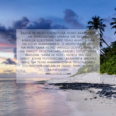 Picture 07 - 2 Wafalme 10:15 SWHULB - Baada ya Yehu kuondoka huko, akakutana na - Bible Verse Picture