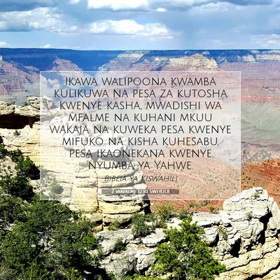 Picture 07 - 2 Wafalme 12:10 SWHULB - Ikawa walipoona kwamba kulikuwa na pesa za - Bible Verse Picture