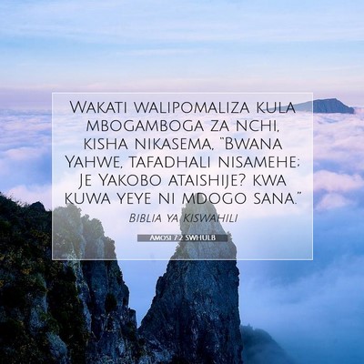 Picture 07 - Amosi 7:2 SWHULB - Wakati walipomaliza kula mbogamboga za nchi, - Bible Verse Picture