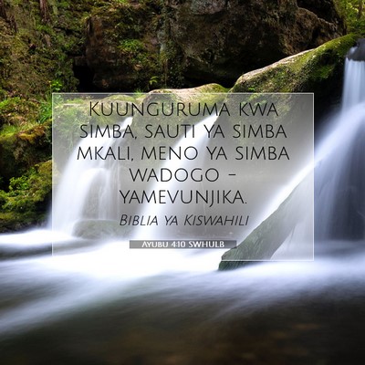 Picture 07 - Ayubu 4:10 SWHULB - Kuunguruma kwa simba, sauti ya simba mkali, meno - Bible Verse Picture