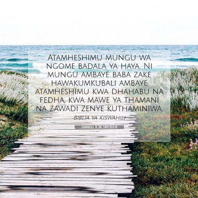 Picture 07 - Danieli 11:38 SWHULB - Atamheshimu mungu wa ngome badala ya haya. Ni - Bible Verse Picture