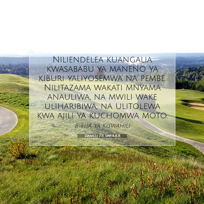 Picture 07 - Danieli 7:11 SWHULB - Niliendelea kuangalia kwasababu ya maneno ya - Bible Verse Picture