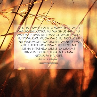 Picture 07 - Esta 4:16 SWHULB - “Nenda, uwakusanyea Wayahudi wote wanaoishi - Bible Verse Picture