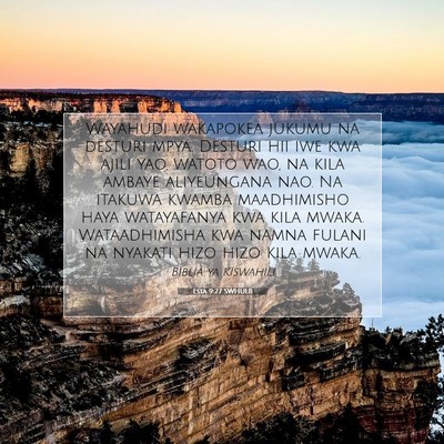 Picture 07 - Esta 9:27 SWHULB - Wayahudi wakapokea jukumu na desturi mpya. - Bible Verse Picture