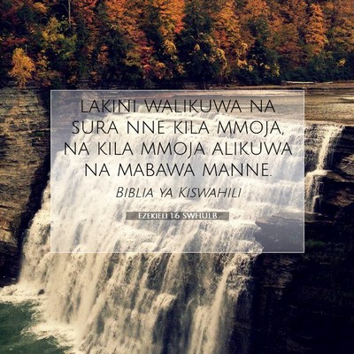 Picture 07 - Ezekieli 1:6 SWHULB - lakini walikuwa na sura nne kila mmoja, na kila - Bible Verse Picture