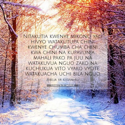 Picture 07 - Ezekieli 16:39 SWHULB - Nitakutia kwenye mikono yao hivyo watakutupa - Bible Verse Picture