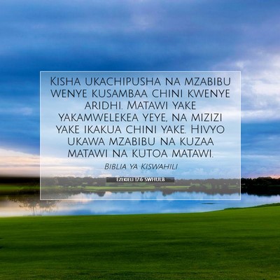Picture 07 - Ezekieli 17:6 SWHULB - Kisha ukachipusha na mzabibu wenye kusambaa chini - Bible Verse Picture