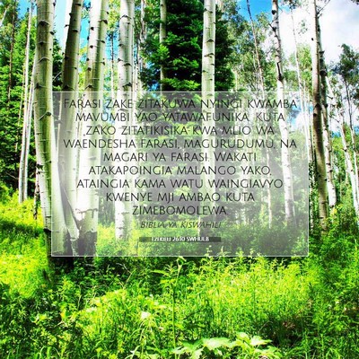 Picture 07 - Ezekieli 26:10 SWHULB - Farasi zake zitakuwa nyingi kwamba mavumbi yao - Bible Verse Picture