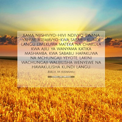 Picture 07 - Ezekieli 34:8 SWHULB - Kama niishivyo-hivi ndivyo Bwana Yahwe - Bible Verse Picture