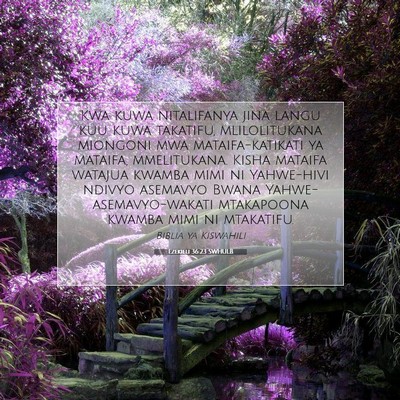 Picture 07 - Ezekieli 36:23 SWHULB - Kwa kuwa nitalifanya jina langu kuu kuwa - Bible Verse Picture
