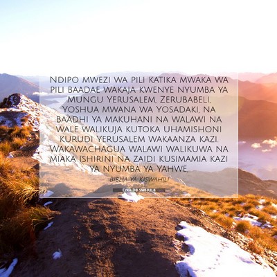 Picture 07 - Ezra 3:8 SWHULB - Ndipo mwezi wa pili katika mwaka wa pili baadae - Bible Verse Picture