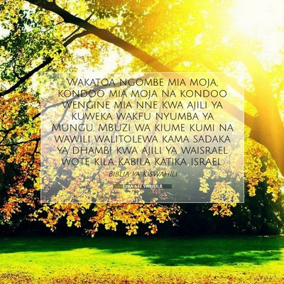 Picture 07 - Ezra 6:17 SWHULB - Wakatoa ngombe mia moja, kondoo mia moja na - Bible Verse Picture