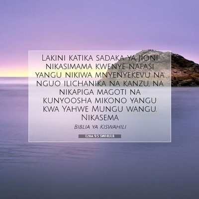 Picture 07 - Ezra 9:5 SWHULB - Lakini katika sadaka ya jioni nikasimama kwenye - Bible Verse Picture