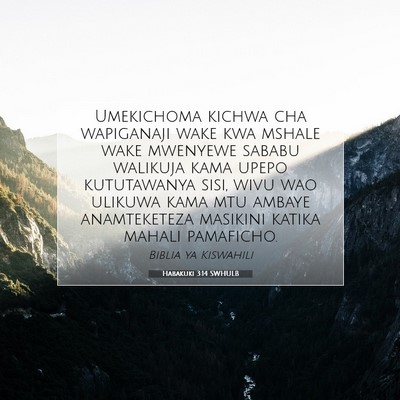 Picture 07 - Habakuki 3:14 SWHULB - Umekichoma kichwa cha wapiganaji wake kwa mshale - Bible Verse Picture