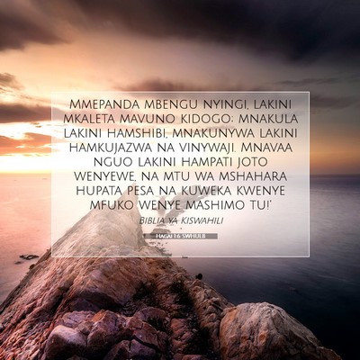 Picture 07 - Hagai 1:6 SWHULB - Mmepanda mbengu nyingi, lakini mkaleta mavuno - Bible Verse Picture