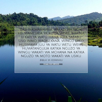Picture 07 - Hesabu 14:14 SWHULB - Basi watawaambia wakazi wa nchi hii. Wamesikia ya - Bible Verse Picture