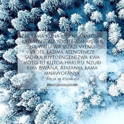 Picture 07 - Hesabu 15:14 SWHULB - Na kama kuna mgeni anayeishi kati yenu, au yeyote - Bible Verse Picture