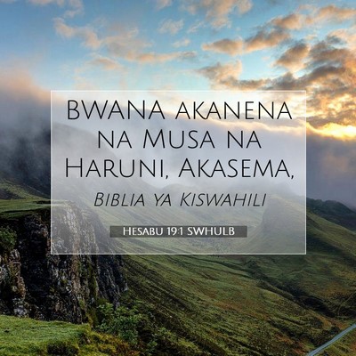 Picture 07 - Hesabu 19:1 SWHULB - BWANA akanena na Musa na Haruni, - Bible Verse Picture