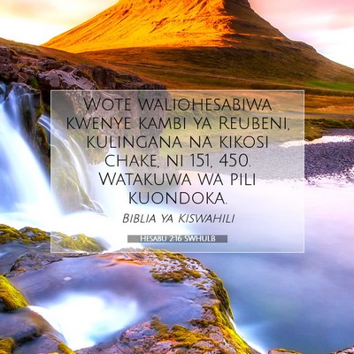 Picture 07 - Hesabu 2:16 SWHULB - Wote waliohesabiwa kwenye kambi ya Reubeni, - Bible Verse Picture