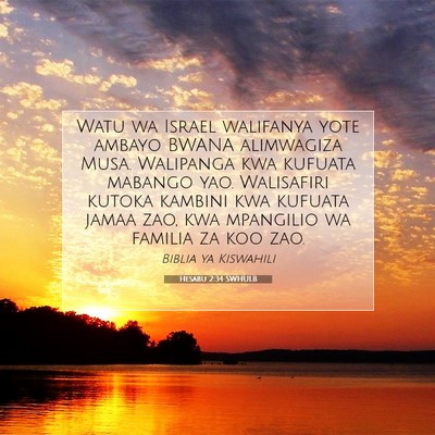 Picture 07 - Hesabu 2:34 SWHULB - Watu wa Israel walifanya yote ambayo BWANA - Bible Verse Picture
