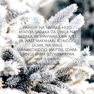 Picture 07 - Hesabu 29:27 SWHULB - Pamoja na sadaka hizo mtatoa sadaka za unga na - Bible Verse Picture