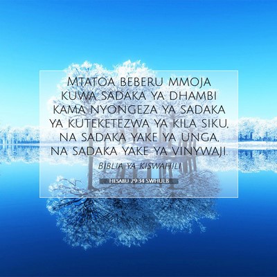 Picture 07 - Hesabu 29:34 SWHULB - Mtatoa beberu mmoja kuwa sadaka ya dhambi kama - Bible Verse Picture
